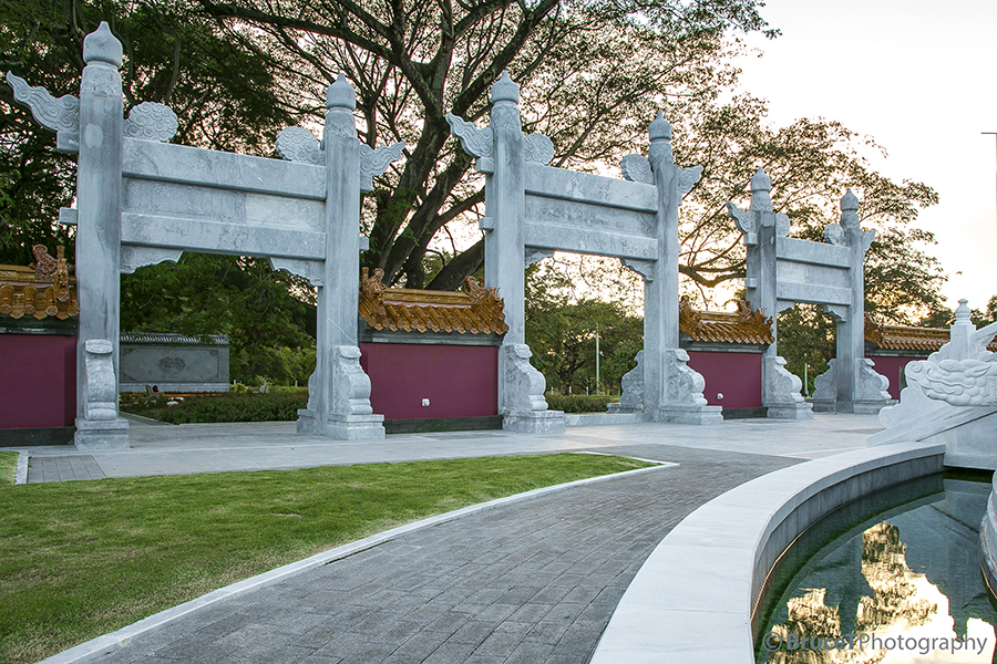 The Imperial Garden Hope Royal Botanical Gardens